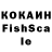 Экстази XTC sAzik8