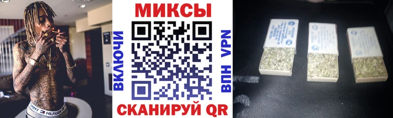 купить наркотик  Нижняя Тура  БУТИРАТ 99% 