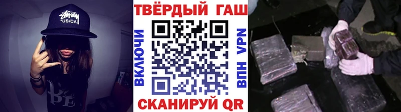 как найти   Нижняя Тура  hydra зеркало  ГАШИШ VHQ 