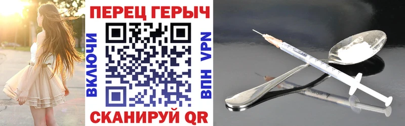 сколько стоит  Нижняя Тура  ГЕРОИН Афган 