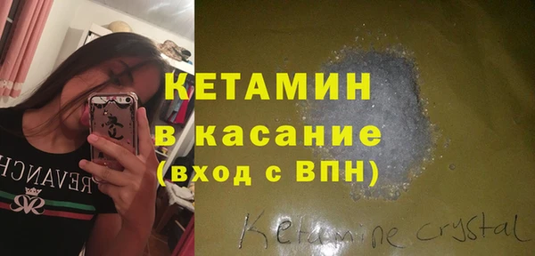 дмт Магас