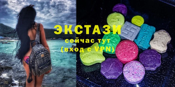 метадон Медвежьегорск