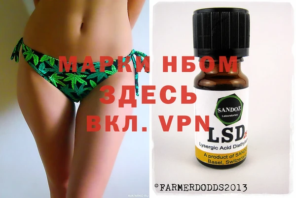 каннабис Михайлов