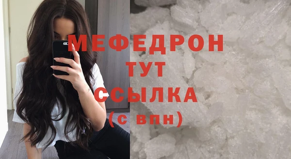 СК Майский