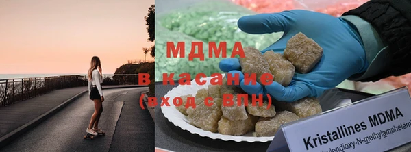 каннабис Михайлов
