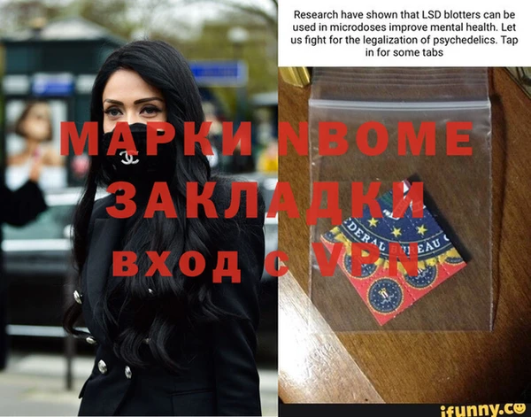 каннабис Михайлов