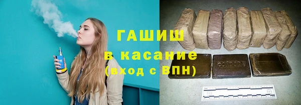 apvp Михайловск