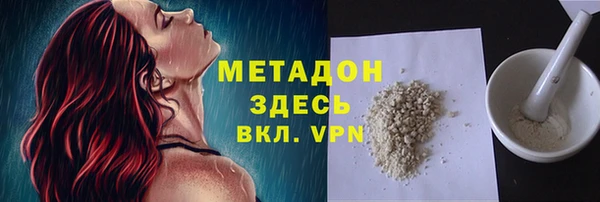 каннабис Михайлов