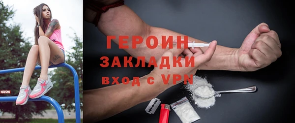 apvp Михайловск