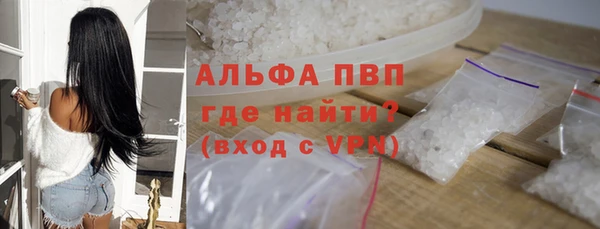 метадон Медвежьегорск
