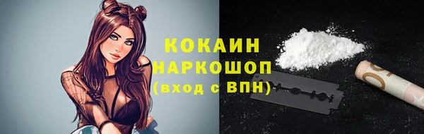 метадон Медвежьегорск