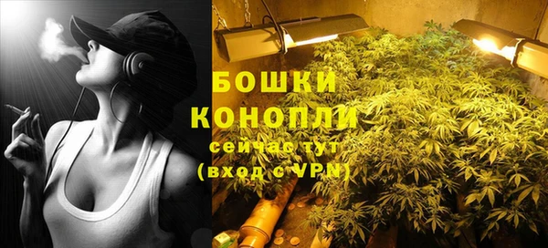 apvp Михайловск