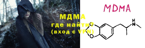 apvp Михайловск