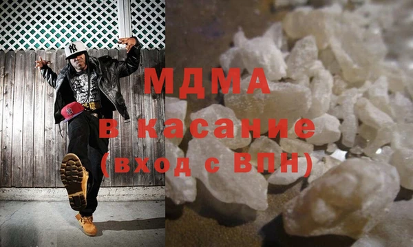 метадон Медвежьегорск