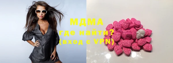 apvp Михайловск