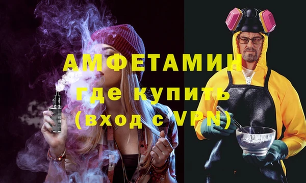 метадон Медвежьегорск