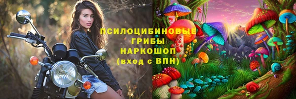каннабис Михайлов