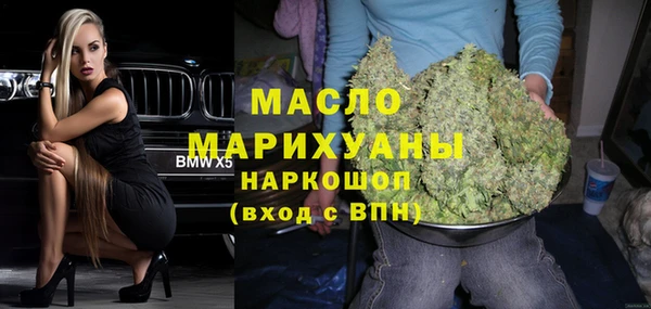 каннабис Михайлов