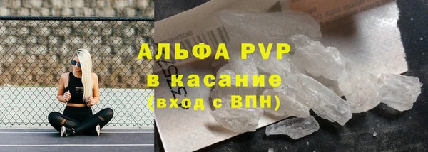 метадон Медвежьегорск