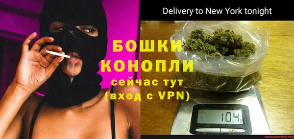 марки lsd Магадан