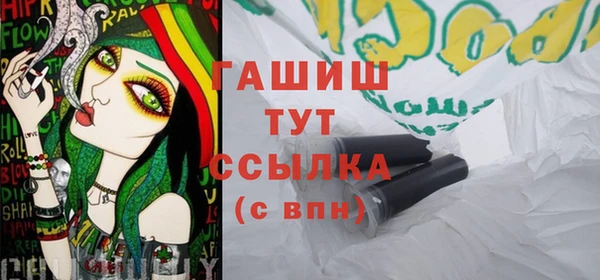 метадон Медвежьегорск