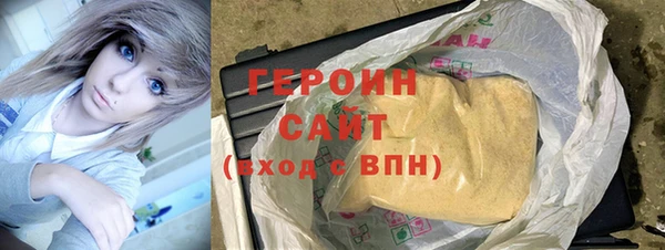 метадон Медвежьегорск