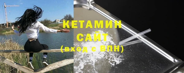 каннабис Медногорск