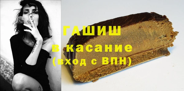 метадон Медвежьегорск