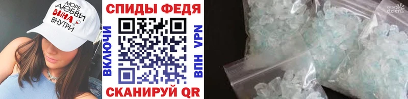 МЕТАМФЕТАМИН витя  Нижняя Тура 