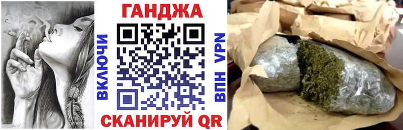 MEGA зеркало  Нижняя Тура  Бошки марихуана гибрид 